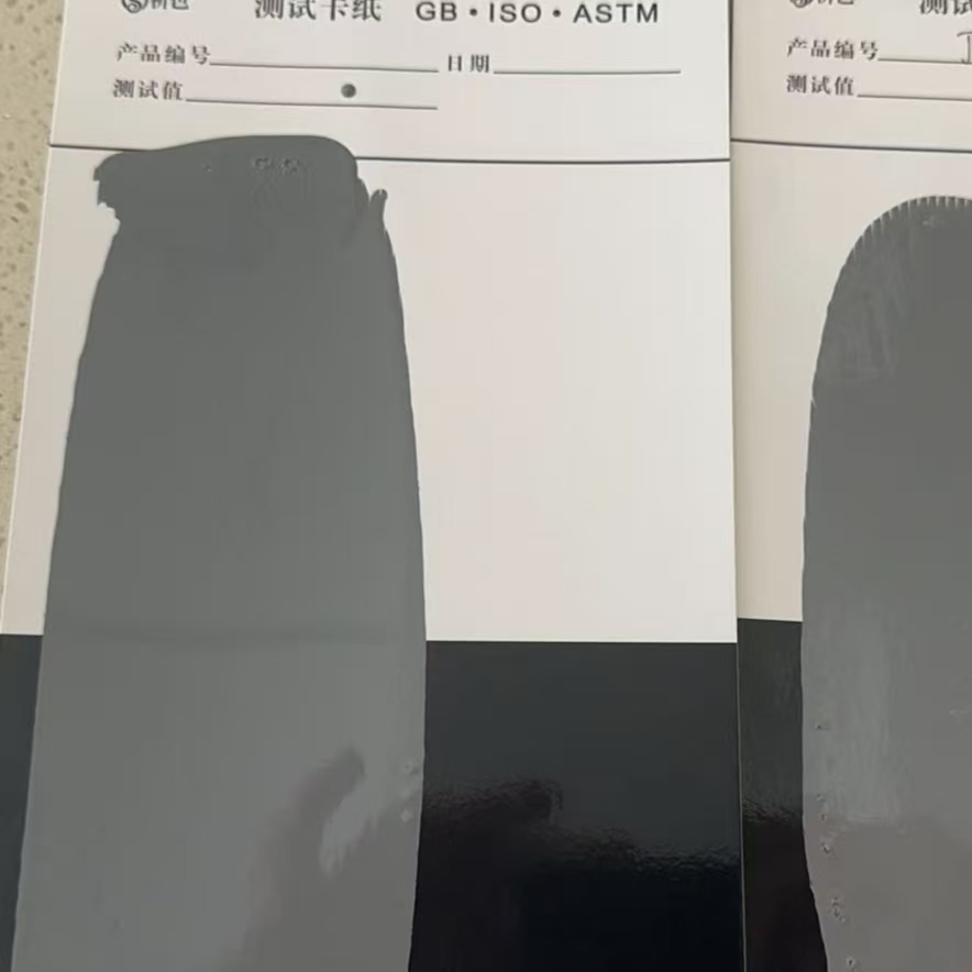 江口混凝土防碳化防护涂料
